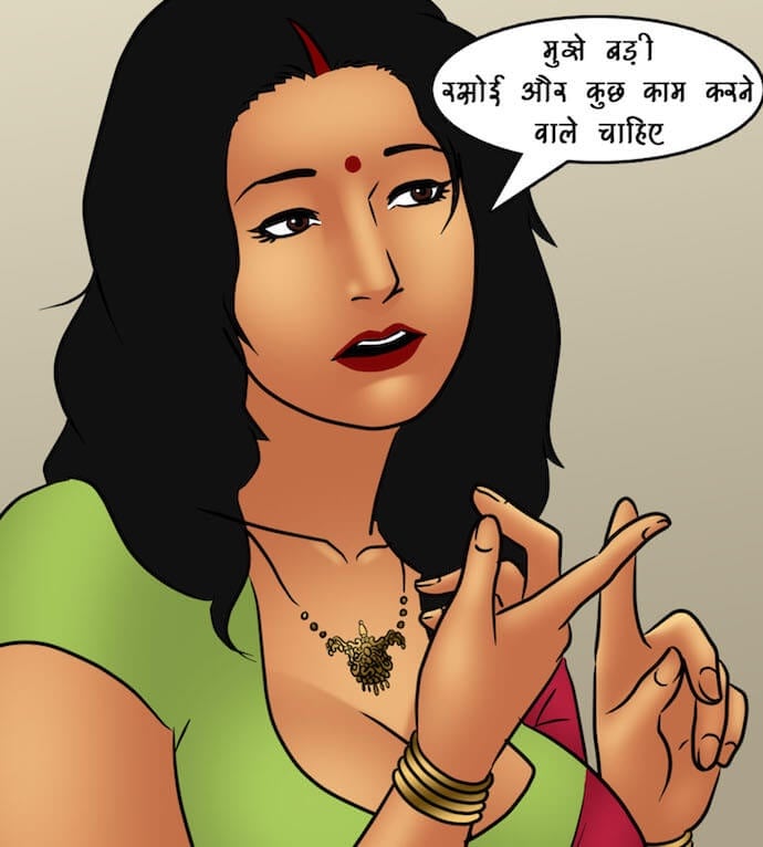 Savita Bhabhi [Kirtu] 89.5 . Savita Bhabhi - अंदरूनी देखभाल - Chapter 89 - Hindi [Kirtu] – page 9