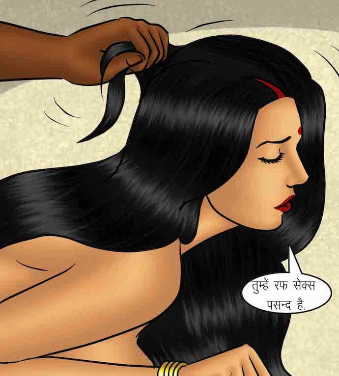 Savita Bhabhi [Kirtu] 86.5 . Savita Bhabhi - माह की सर्वश्रेष्ठ कर्मचारी - Chapter 86 - Hindi [Kirtu] – page 110