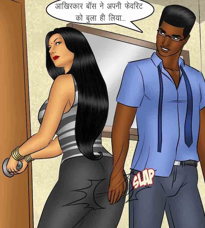 Savita Bhabhi [Kirtu] 86.5 . Savita Bhabhi - माह की सर्वश्रेष्ठ कर्मचारी - Chapter 86 - Hindi [Kirtu] – page 27