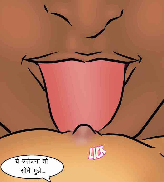 Savita Bhabhi [Kirtu] 86.5 . Savita Bhabhi - माह की सर्वश्रेष्ठ कर्मचारी - Chapter 86 - Hindi [Kirtu] – page 38