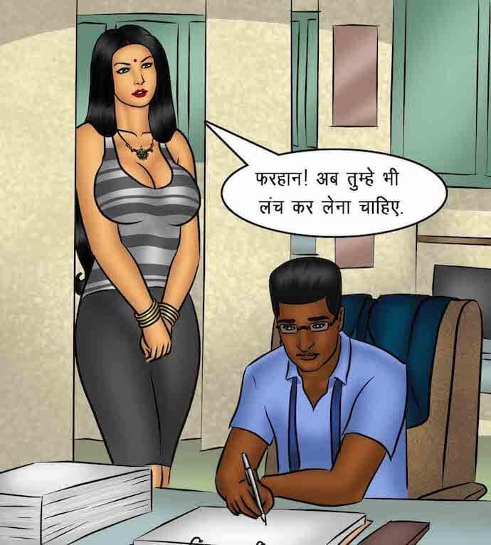 Savita Bhabhi [Kirtu] 86.5 . Savita Bhabhi - माह की सर्वश्रेष्ठ कर्मचारी - Chapter 86 - Hindi [Kirtu] – page 42