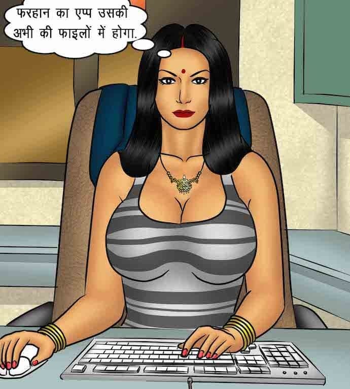 Savita Bhabhi [Kirtu] 86.5 . Savita Bhabhi - माह की सर्वश्रेष्ठ कर्मचारी - Chapter 86 - Hindi [Kirtu] – page 45