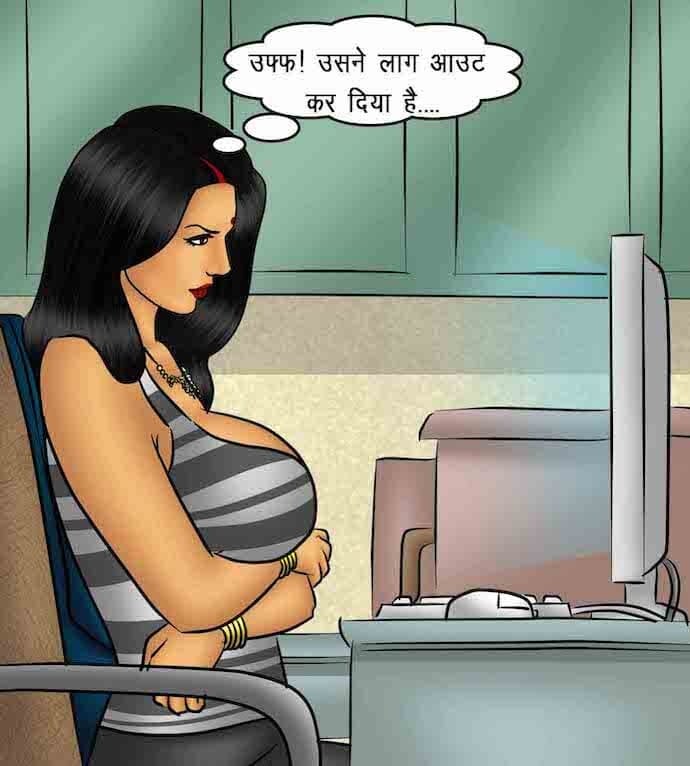 Savita Bhabhi [Kirtu] 86.5 . Savita Bhabhi - माह की सर्वश्रेष्ठ कर्मचारी - Chapter 86 - Hindi [Kirtu] – page 46