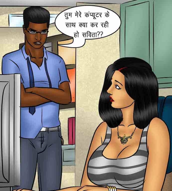 Savita Bhabhi [Kirtu] 86.5 . Savita Bhabhi - माह की सर्वश्रेष्ठ कर्मचारी - Chapter 86 - Hindi [Kirtu] – page 48
