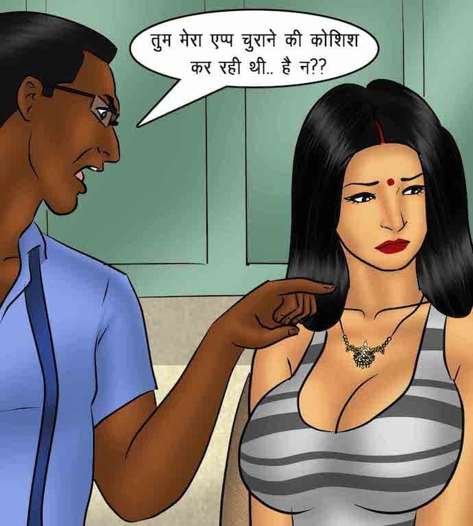Savita Bhabhi [Kirtu] 86.5 . Savita Bhabhi - माह की सर्वश्रेष्ठ कर्मचारी - Chapter 86 - Hindi [Kirtu] – page 50