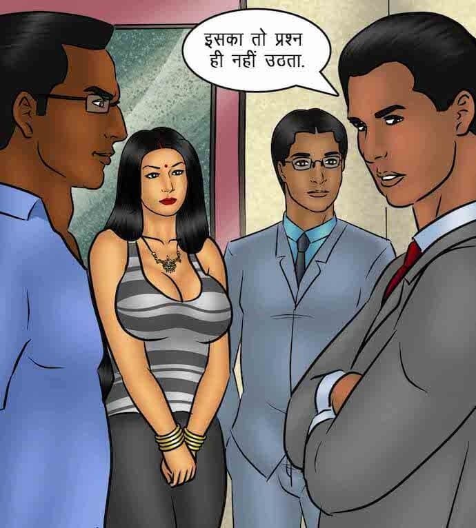 Savita Bhabhi [Kirtu] 86.5 . Savita Bhabhi - माह की सर्वश्रेष्ठ कर्मचारी - Chapter 86 - Hindi [Kirtu] – page 60
