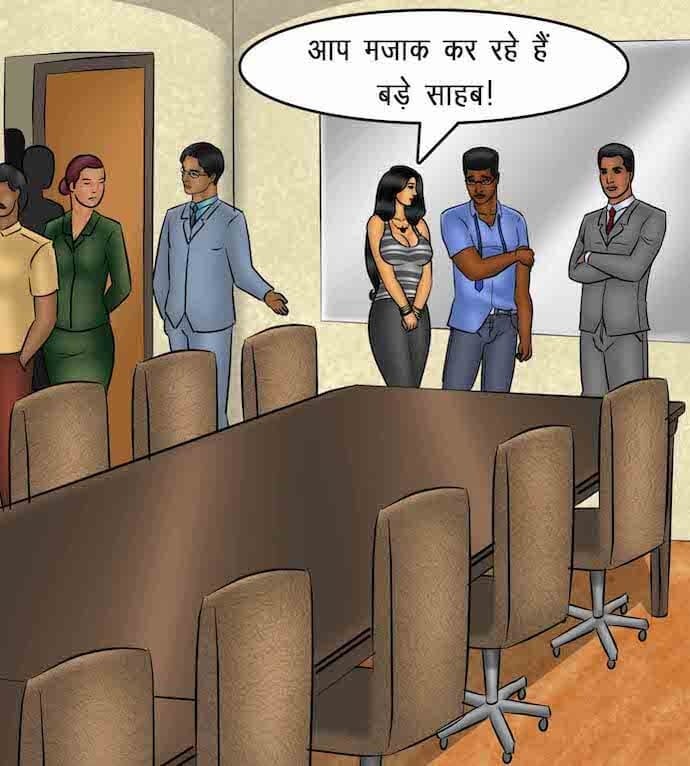 Savita Bhabhi [Kirtu] 86.5 . Savita Bhabhi - माह की सर्वश्रेष्ठ कर्मचारी - Chapter 86 - Hindi [Kirtu] – page 65