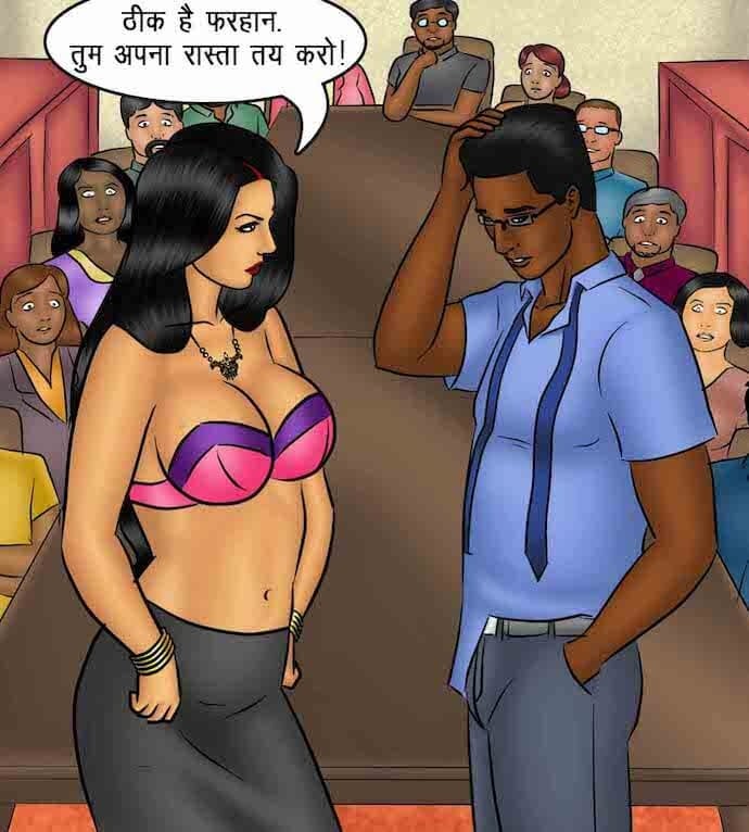 Savita Bhabhi [Kirtu] 86.5 . Savita Bhabhi - माह की सर्वश्रेष्ठ कर्मचारी - Chapter 86 - Hindi [Kirtu] – page 73