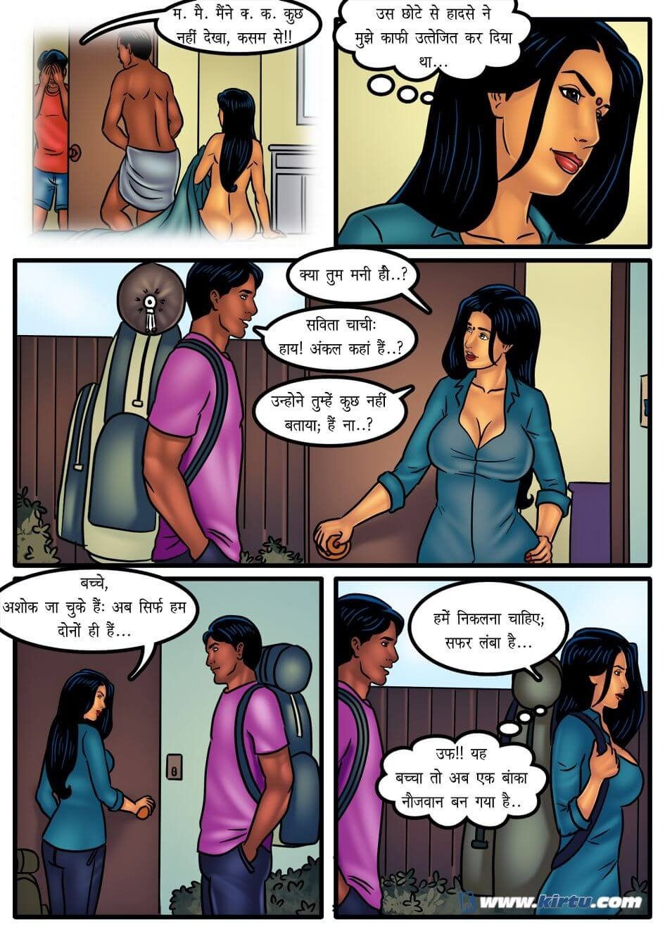 Savita Bhabhi [Kirtu] 51.5 . Savita Bhabhi - जंगल की सर्दी में कैम्पिंग - Chapter 51 - Hindi [Kirtu] – page 7