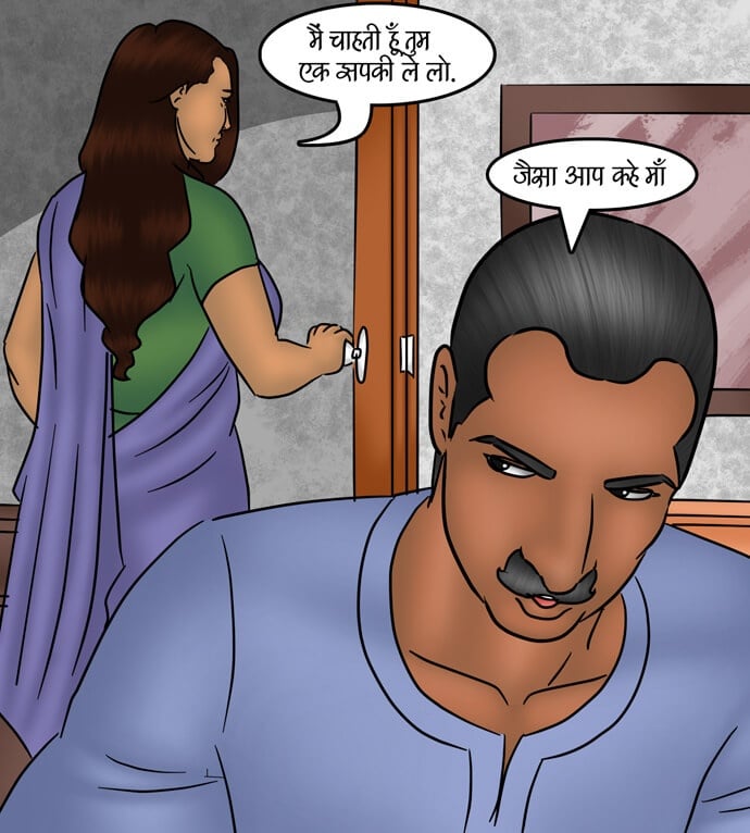 Savita Bhabhi [Kirtu] 80.5 . Savita Bhabhi - गृह शुद्धिकरण - Chapter 80 - Hindi [Kirtu] – page 25