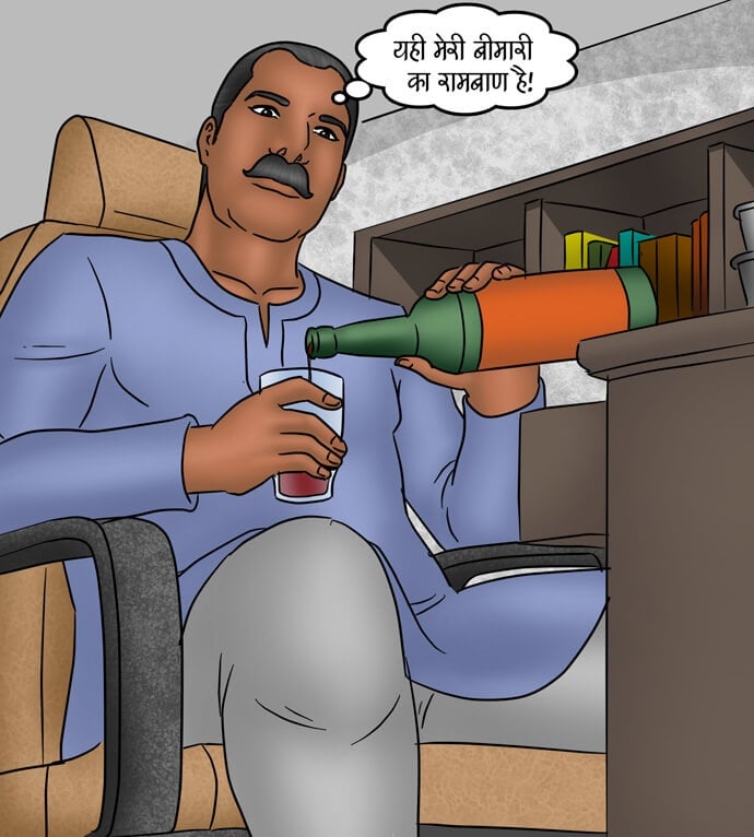 Savita Bhabhi [Kirtu] 80.5 . Savita Bhabhi - गृह शुद्धिकरण - Chapter 80 - Hindi [Kirtu] – page 26