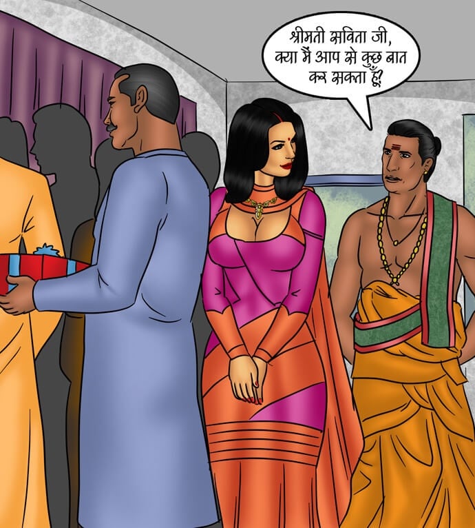 Savita Bhabhi [Kirtu] 80.5 . Savita Bhabhi - गृह शुद्धिकरण - Chapter 80 - Hindi [Kirtu] – page 5