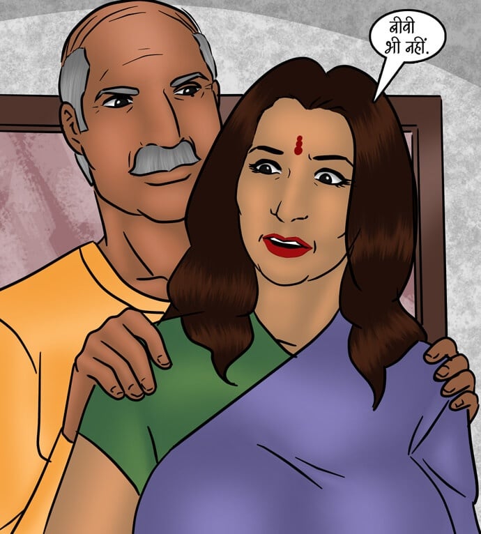Savita Bhabhi [Kirtu] 80.5 . Savita Bhabhi - गृह शुद्धिकरण - Chapter 80 - Hindi [Kirtu] – page 65