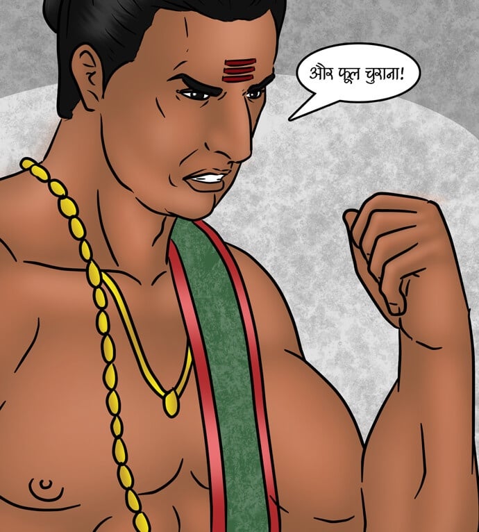 Savita Bhabhi [Kirtu] 80.5 . Savita Bhabhi - गृह शुद्धिकरण - Chapter 80 - Hindi [Kirtu] – page 70