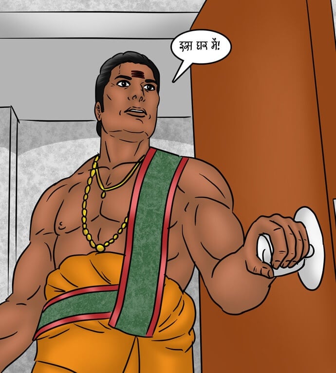 Savita Bhabhi [Kirtu] 80.5 . Savita Bhabhi - गृह शुद्धिकरण - Chapter 80 - Hindi [Kirtu] – page 72