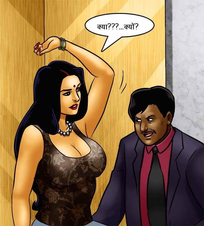 Savita Bhabhi [Kirtu] 70.5 . Savita Bhabhi - नेहा की शिक्षा - Chapter 70 - Hindi [Kirtu] – page 14