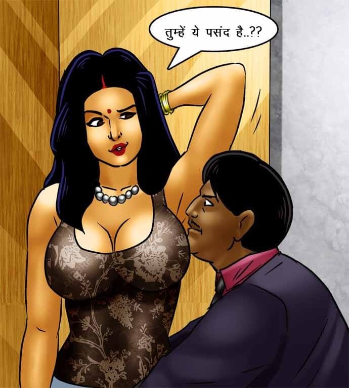 Savita Bhabhi [Kirtu] 70.5 . Savita Bhabhi - नेहा की शिक्षा - Chapter 70 - Hindi [Kirtu] – page 15