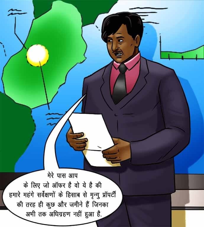 Savita Bhabhi [Kirtu] 70.5 . Savita Bhabhi - नेहा की शिक्षा - Chapter 70 - Hindi [Kirtu] – page 4