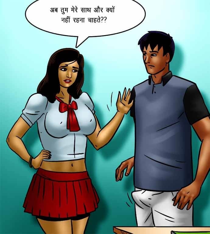 Savita Bhabhi [Kirtu] 70.5 . Savita Bhabhi - नेहा की शिक्षा - Chapter 70 - Hindi [Kirtu] – page 55