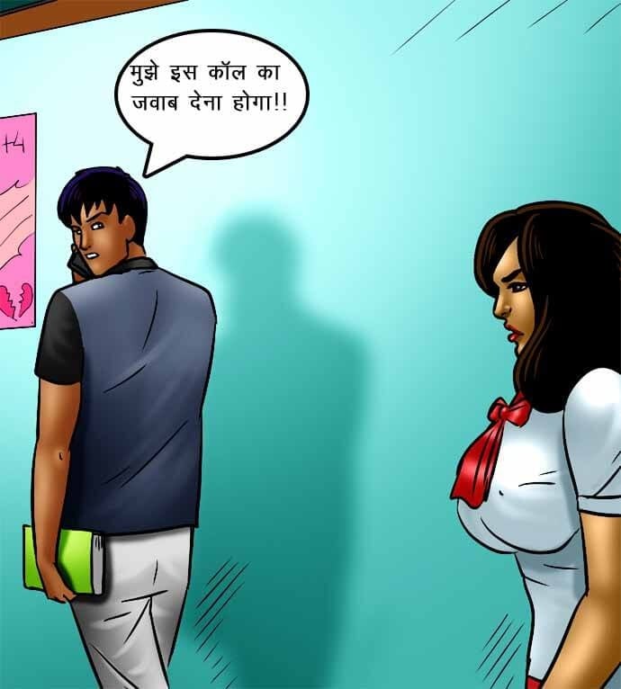 Savita Bhabhi [Kirtu] 70.5 . Savita Bhabhi - नेहा की शिक्षा - Chapter 70 - Hindi [Kirtu] – page 57