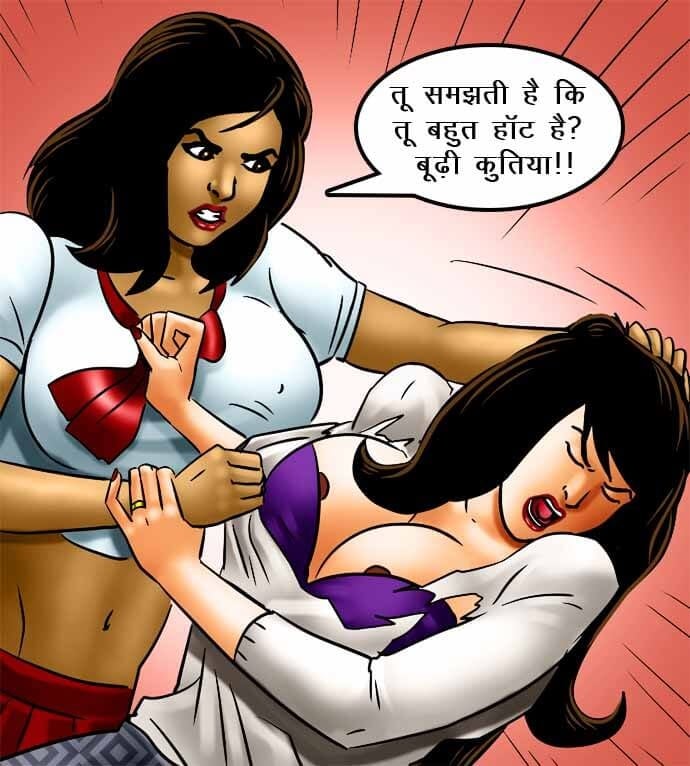 Savita Bhabhi [Kirtu] 70.5 . Savita Bhabhi - नेहा की शिक्षा - Chapter 70 - Hindi [Kirtu] – page 86