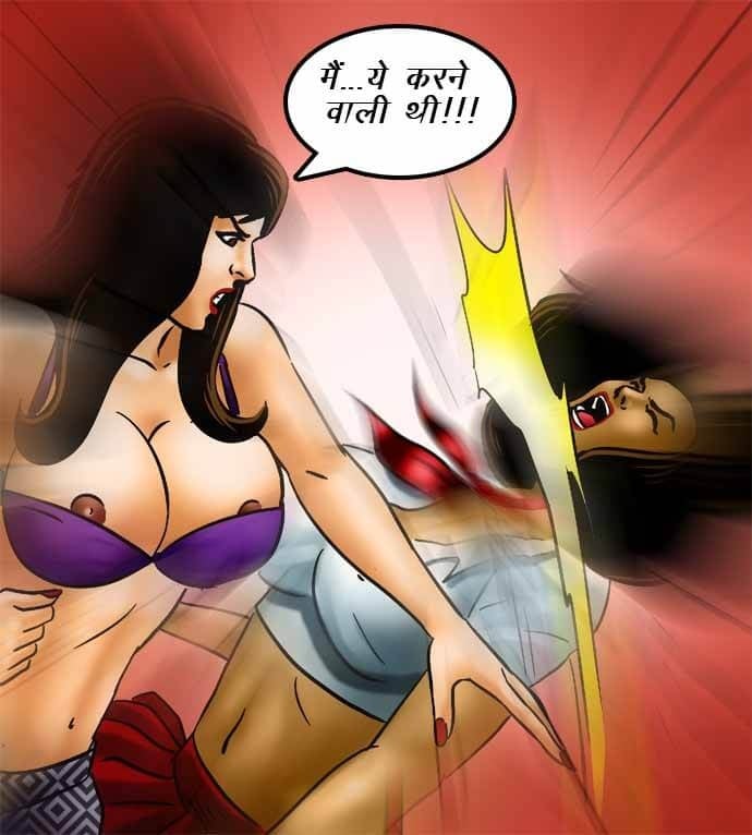 Savita Bhabhi [Kirtu] 70.5 . Savita Bhabhi - नेहा की शिक्षा - Chapter 70 - Hindi [Kirtu] – page 88