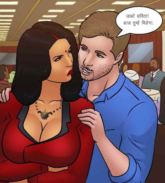 Savita Bhabhi [Kirtu] 93.5 . Savita Bhabhi - व्यभिचारी पत्नी - Chapter 93 - Hindi [Kirtu] – page 13