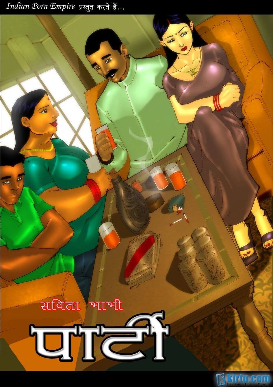 Savita Bhabhi [Kirtu] 3.5 . Savita Bhabhi - पार्टी - Chapter 3 - Hindi [Kirtu] – page 1
