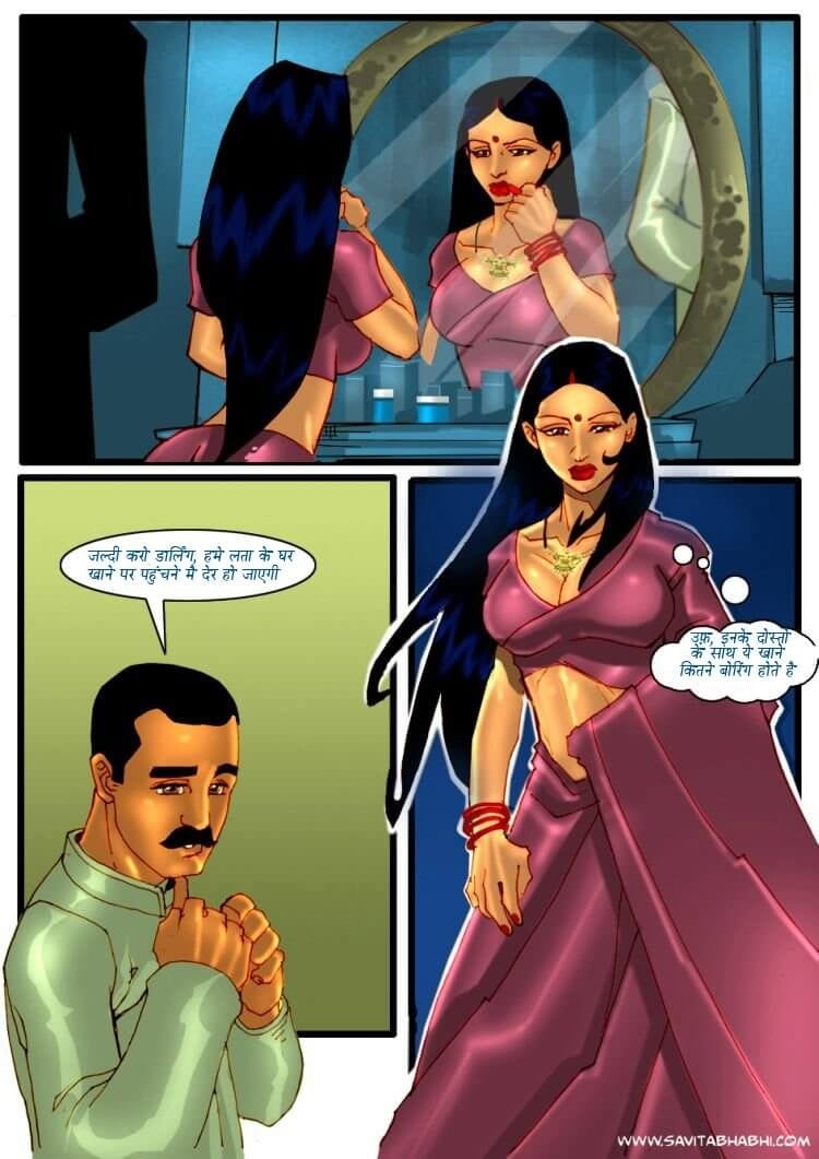 Savita Bhabhi [Kirtu] 3.5 . Savita Bhabhi - पार्टी - Chapter 3 - Hindi [Kirtu] – page 2