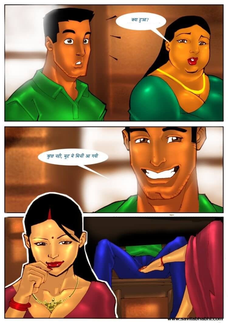 Savita Bhabhi [Kirtu] 3.5 . Savita Bhabhi - पार्टी - Chapter 3 - Hindi [Kirtu] – page 22