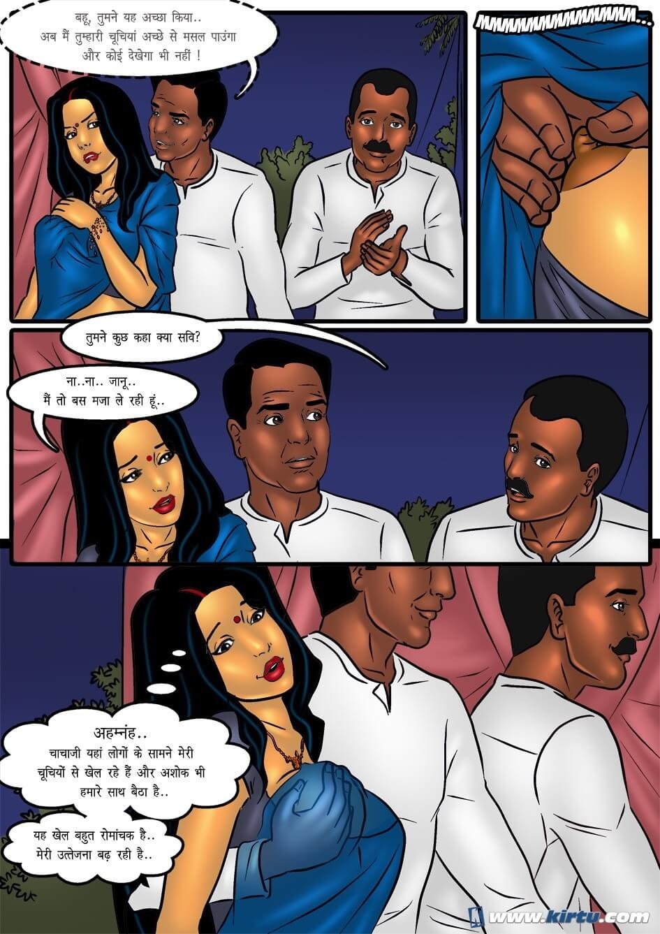 Savita Bhabhi [Kirtu] 41.5 . Savita Bhabhi - गाँव का उत्सव - Chapter 41 - Hindi [Kirtu] – page 4