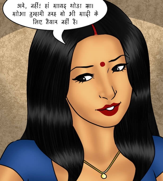 Savita Bhabhi [Kirtu] 81.5 . Savita Bhabhi - एक विशेष आयोजन – भाग 1 - Chapter 81 - Hindi [Kirtu] – page 130
