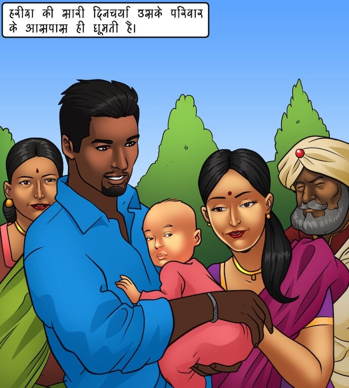 Savita Bhabhi [Kirtu] 81.5 . Savita Bhabhi - एक विशेष आयोजन – भाग 1 - Chapter 81 - Hindi [Kirtu] – page 15
