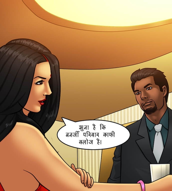 Savita Bhabhi [Kirtu] 81.5 . Savita Bhabhi - एक विशेष आयोजन – भाग 1 - Chapter 81 - Hindi [Kirtu] – page 35