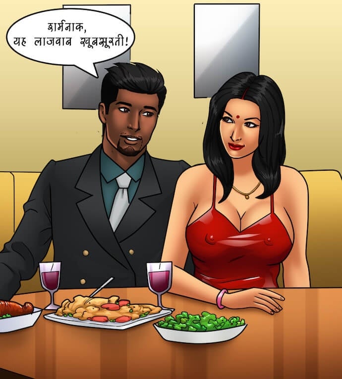 Savita Bhabhi [Kirtu] 81.5 . Savita Bhabhi - एक विशेष आयोजन – भाग 1 - Chapter 81 - Hindi [Kirtu] – page 39
