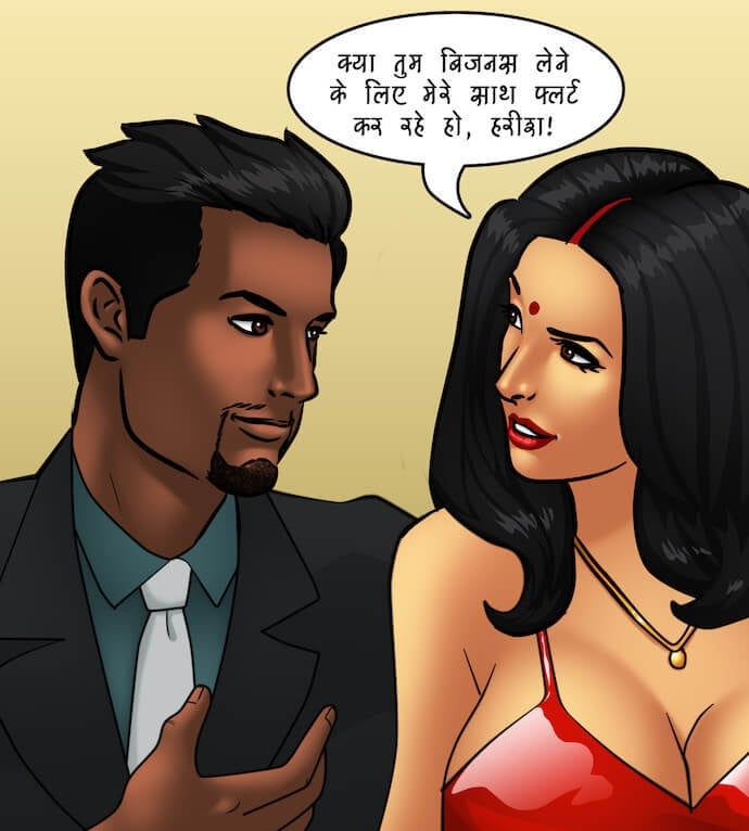 Savita Bhabhi [Kirtu] 81.5 . Savita Bhabhi - एक विशेष आयोजन – भाग 1 - Chapter 81 - Hindi [Kirtu] – page 42