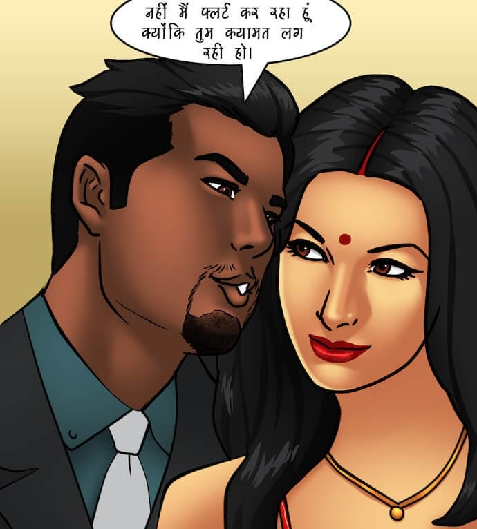 Savita Bhabhi [Kirtu] 81.5 . Savita Bhabhi - एक विशेष आयोजन – भाग 1 - Chapter 81 - Hindi [Kirtu] – page 43