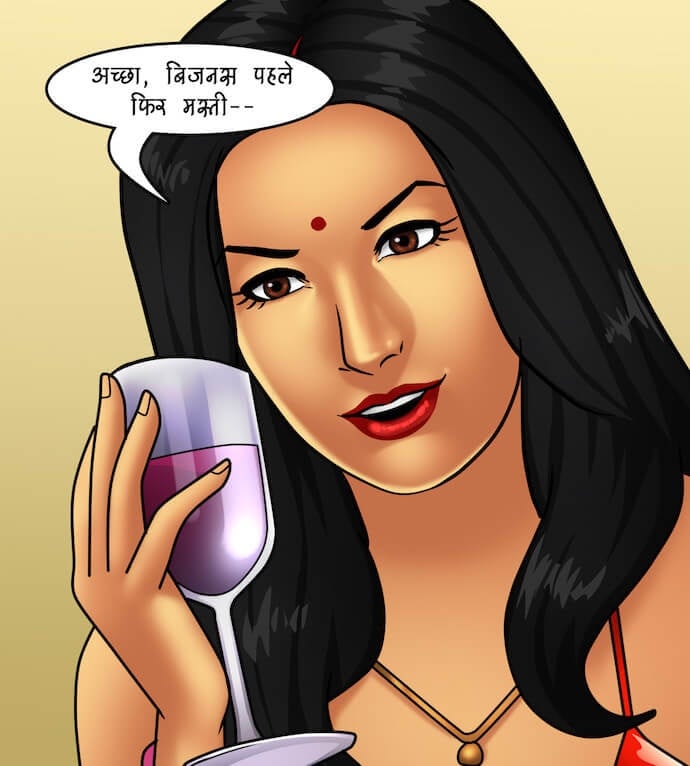 Savita Bhabhi [Kirtu] 81.5 . Savita Bhabhi - एक विशेष आयोजन – भाग 1 - Chapter 81 - Hindi [Kirtu] – page 44