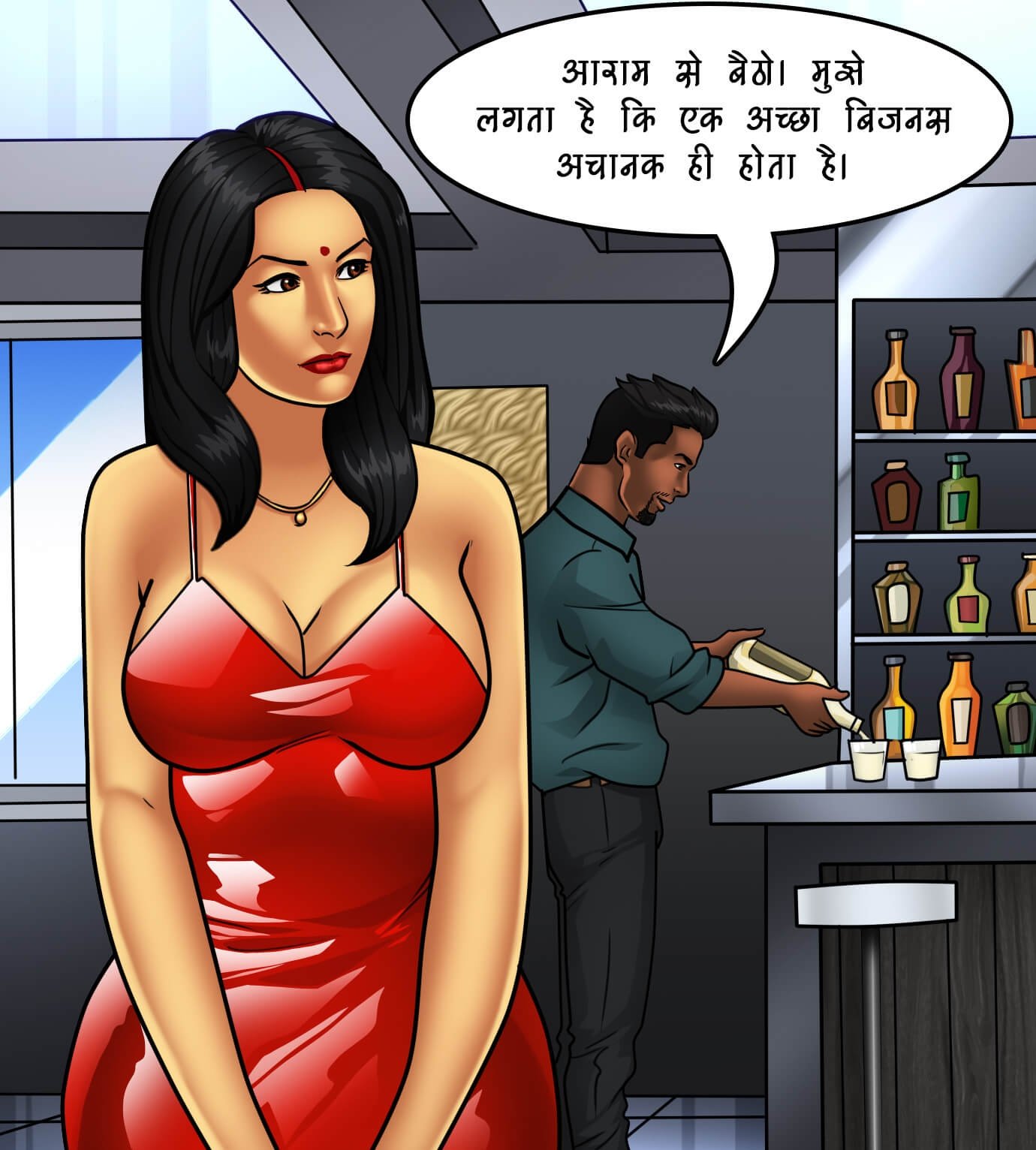 Savita Bhabhi [Kirtu] 81.5 . Savita Bhabhi - एक विशेष आयोजन – भाग 1 - Chapter 81 - Hindi [Kirtu] – page 53