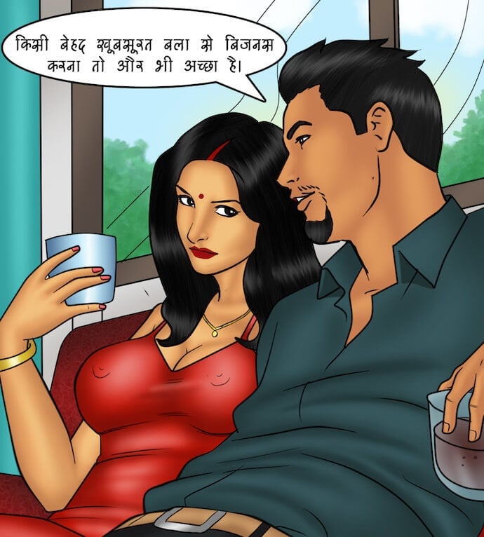 Savita Bhabhi [Kirtu] 81.5 . Savita Bhabhi - एक विशेष आयोजन – भाग 1 - Chapter 81 - Hindi [Kirtu] – page 57
