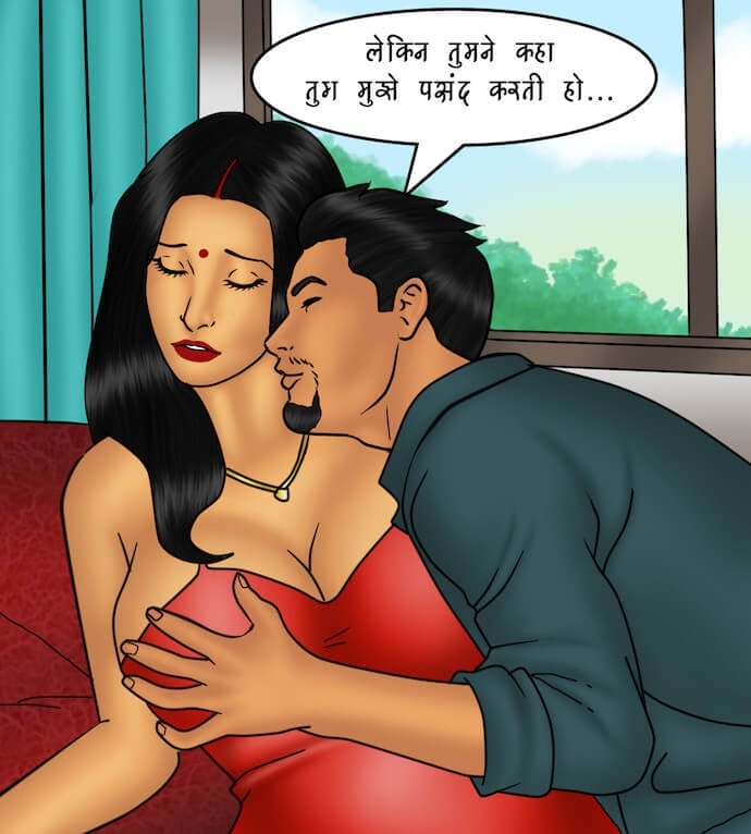 Savita Bhabhi [Kirtu] 81.5 . Savita Bhabhi - एक विशेष आयोजन – भाग 1 - Chapter 81 - Hindi [Kirtu] – page 63