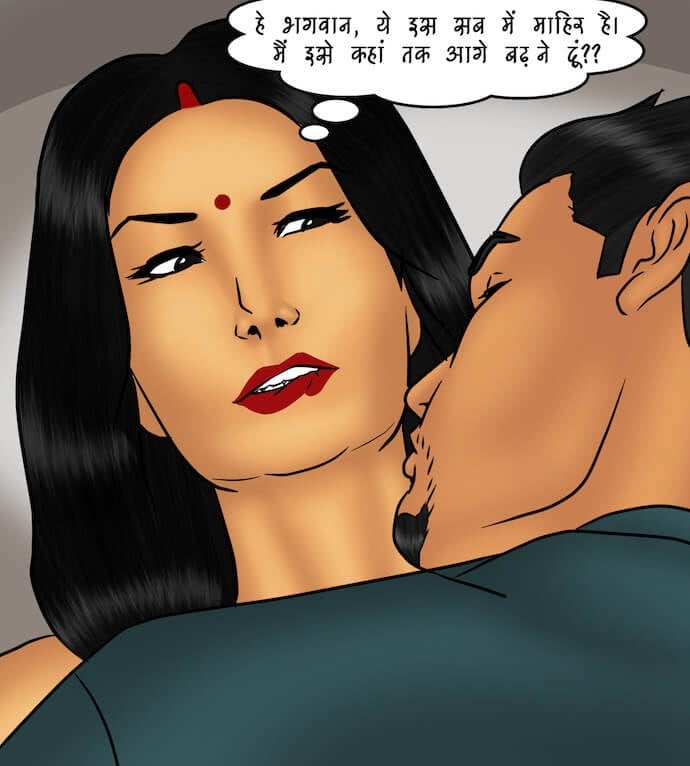 Savita Bhabhi [Kirtu] 81.5 . Savita Bhabhi - एक विशेष आयोजन – भाग 1 - Chapter 81 - Hindi [Kirtu] – page 65