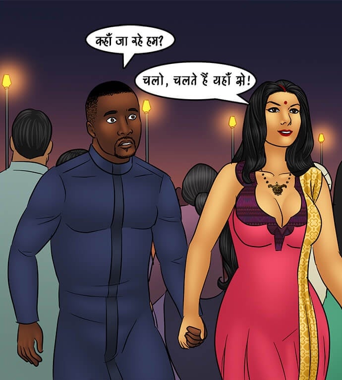Savita Bhabhi [Kirtu] 96.5 . Savita Bhabhi - आतिशबाज़ी - Chapter 96 - Hindi [Kirtu] – page 105
