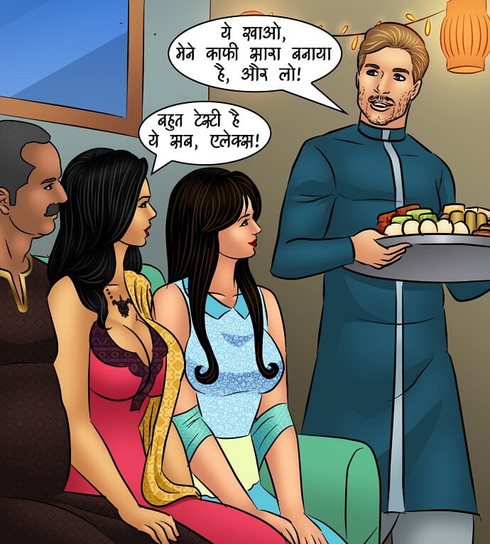 Savita Bhabhi [Kirtu] 96.5 . Savita Bhabhi - आतिशबाज़ी - Chapter 96 - Hindi [Kirtu] – page 11