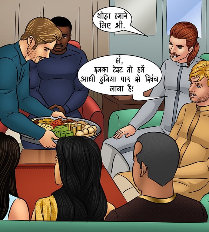 Savita Bhabhi [Kirtu] 96.5 . Savita Bhabhi - आतिशबाज़ी - Chapter 96 - Hindi [Kirtu] – page 12