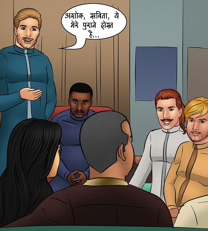 Savita Bhabhi [Kirtu] 96.5 . Savita Bhabhi - आतिशबाज़ी - Chapter 96 - Hindi [Kirtu] – page 13