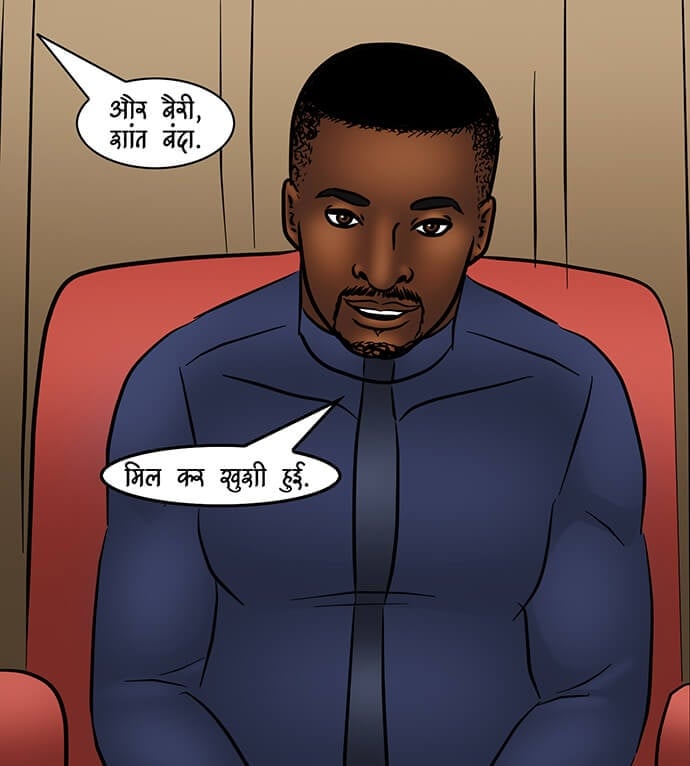 Savita Bhabhi [Kirtu] 96.5 . Savita Bhabhi - आतिशबाज़ी - Chapter 96 - Hindi [Kirtu] – page 16