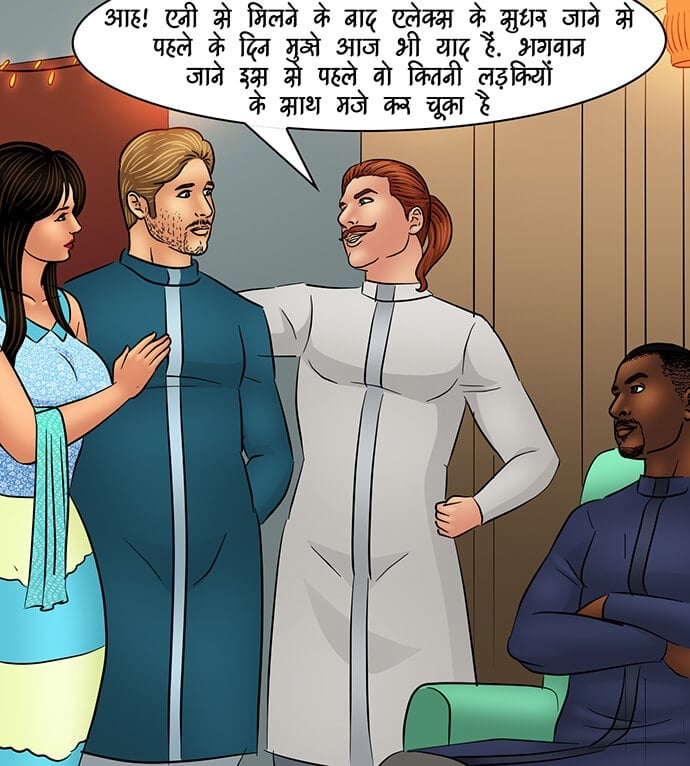 Savita Bhabhi [Kirtu] 96.5 . Savita Bhabhi - आतिशबाज़ी - Chapter 96 - Hindi [Kirtu] – page 19