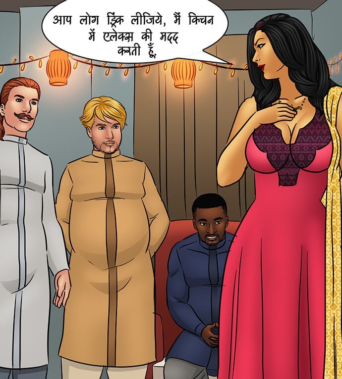 Savita Bhabhi [Kirtu] 96.5 . Savita Bhabhi - आतिशबाज़ी - Chapter 96 - Hindi [Kirtu] – page 23