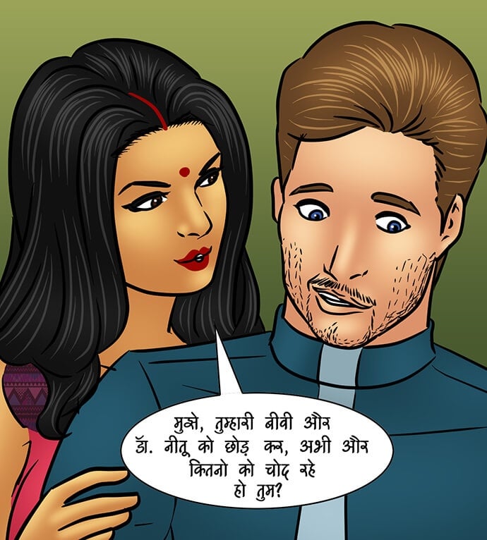 Savita Bhabhi [Kirtu] 96.5 . Savita Bhabhi - आतिशबाज़ी - Chapter 96 - Hindi [Kirtu] – page 28